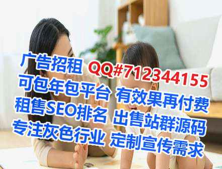 长葛代生保健有限公司